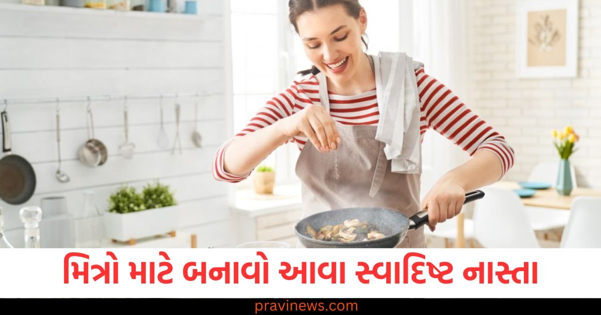 તમારા મિત્રો માટે બનાવો આ નાસ્તા, સ્વાદની સાથે ગરમીથી પણ રાહત મળશે https://www.pravinews.com/technology/apple-is-working-on-ai-coding-tool-partnering-with-anthropic-123539