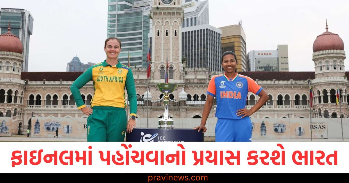 ફાઇનલમાં પહોંચવાનો પ્રયાસ કરશે ભારત, કાલે દક્ષિણ આફ્રિકા સામે ટકરાશે https://www.pravinews.com/politics/congress-president-mallikarjun-kharge-writes-letter-to-pm-modi-suggested-three-points-on-caste-census-123970