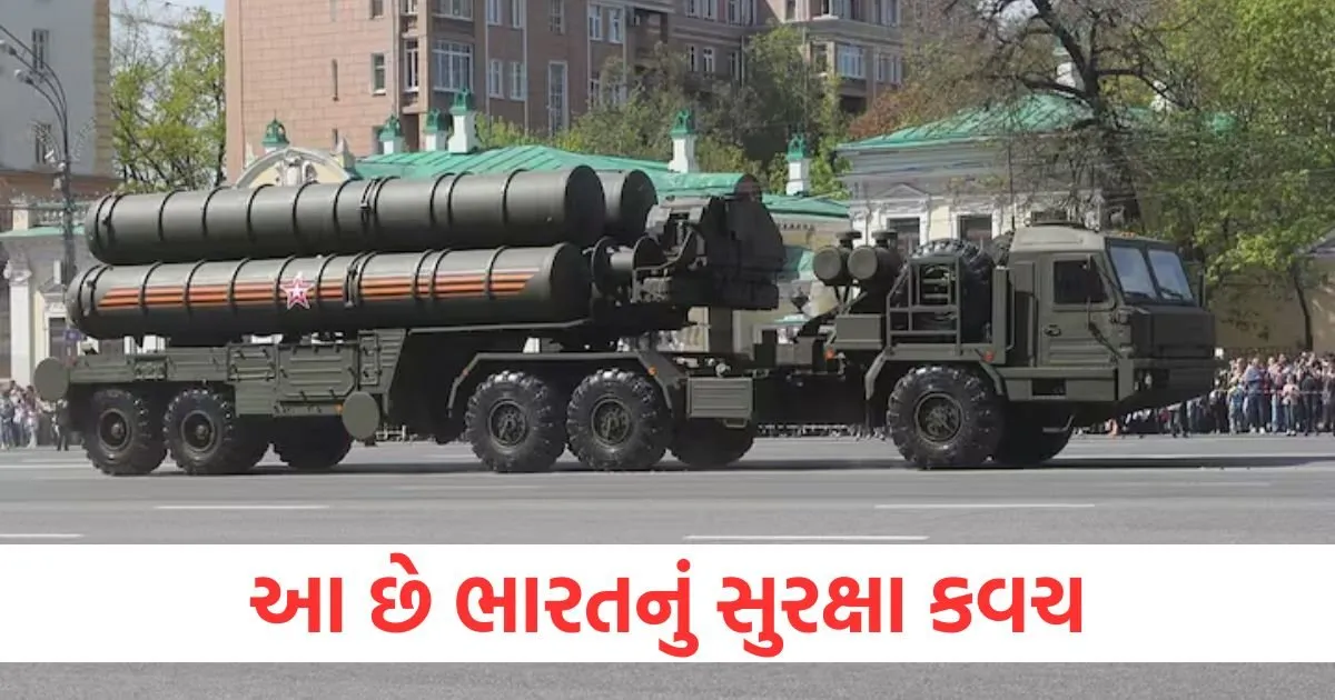 માત્ર સુદર્શન ચક્ર જ નહીં, આ પણ છે ભારતનું સુરક્ષા કવચ, હવામાં દેખાતા જ કરે છે મિસાઈલોનો નાશ https://www.pravinews.com/automobile/upcoming-royal-enfield-bikes-in-india-bullet-350-124257