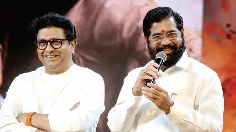 મહારાષ્ટ્રમાં રાજ ઠાકરેને લઈને નવી અટકળો શરૂ, ઉદ્ધવ જૂથ માટે મોટો સંકેત! https://www.pravinews.com/world-news-in-gujarati/mns-shiv-sena-alliance-eknath-shinde-meets-raj-thackeray-over-bmc-election-124774