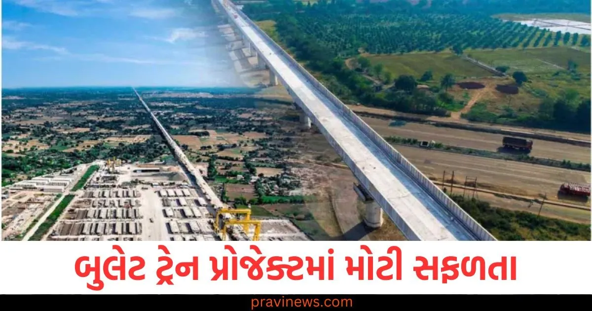 બુલેટ ટ્રેન પ્રોજેક્ટમાં મોટી સફળતા, 300 કિમી વાયડક્ટનું કામ પૂર્ણ, અશ્વિની વૈષ્ણવે શેર કર્યો વીડિયો https://www.pravinews.com/gujarat-news/surat-news/surat-railway-station-makeover-will-be-built-digital-lounge-like-airport-125320