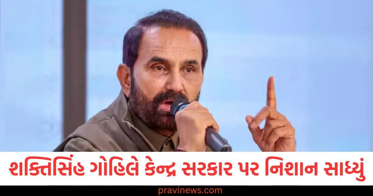 ગુજરાત કોંગ્રેસ પ્રમુખ શક્તિસિંહ ગોહિલે કેન્દ્ર સરકાર પર નિશાન સાધ્યું, આ અંગે દુઃખ વ્યક્ત કર્યું https://www.pravinews.com/business/air-india-appeals-to-the-government-to-cancel-the-indigo-turkish-airlines-deal-124983