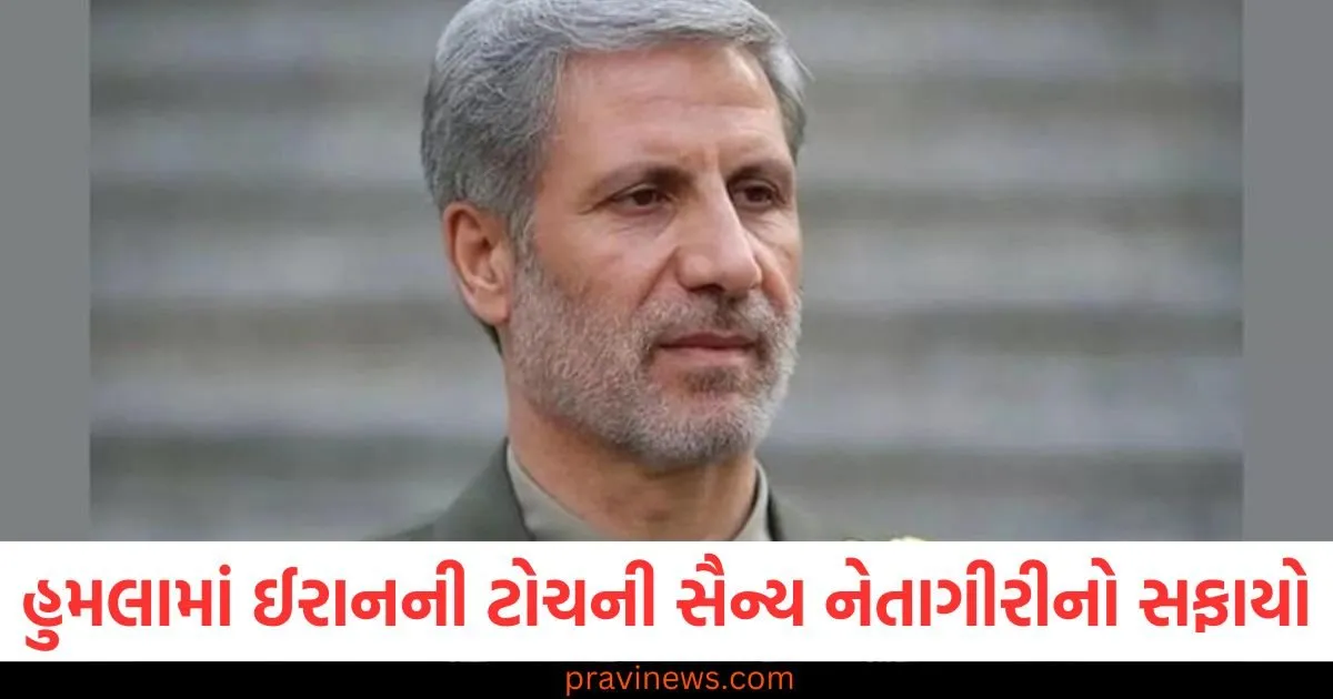 ઈઝરાયેલના હુમલામાં ઈરાનની ટોચની સૈન્ય નેતાગીરીનો સફાયો, અનેક જનરલો માર્યા ગયા, જાણો ખામેનીએ સેનાની કમાન કોને સોંપી https://www.pravinews.com/world-news-in-gujarati/sonam-raghuvanshi-planned-one-more-murder-before-raja-raghuvanshi-killing-meghalaya-honeymoon-case-update-127334