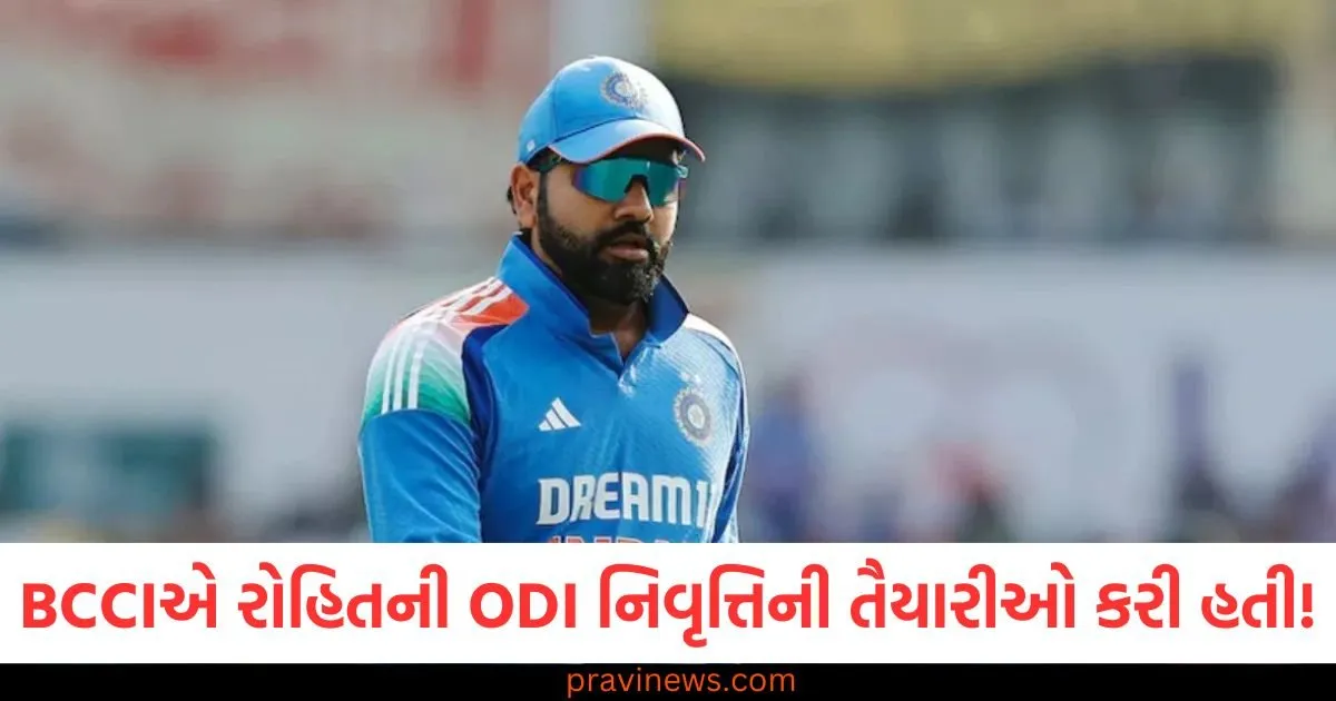 BCCIએ રોહિત શર્માની ODI નિવૃત્તિની તૈયારીઓ કરી હતી! ચોંકાવનારું સત્ય સામે આવ્યું https://www.pravinews.com/entertainment/kuberaa-producer-claims-prime-video-threatened-to-cut-10-crore-from-deal-if-film-did-not-released-on-time-126838