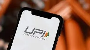 યુઝર્સને મળી મોટી ભેટ, આજથી UPIમાં થશે આ ફેરફાર, તમને શું ફાયદો થશે? 2 યુઝર્સને મળી મોટી ભેટ, આજથી UPIમાં થશે આ ફેરફાર, તમને શું ફાયદો થશે? https://www.pravinews.com/business/biz-upi-transactions-now-faster-major-changes-phonepe-pay-paytm-google-from-june-16-how-you-benefit-127416