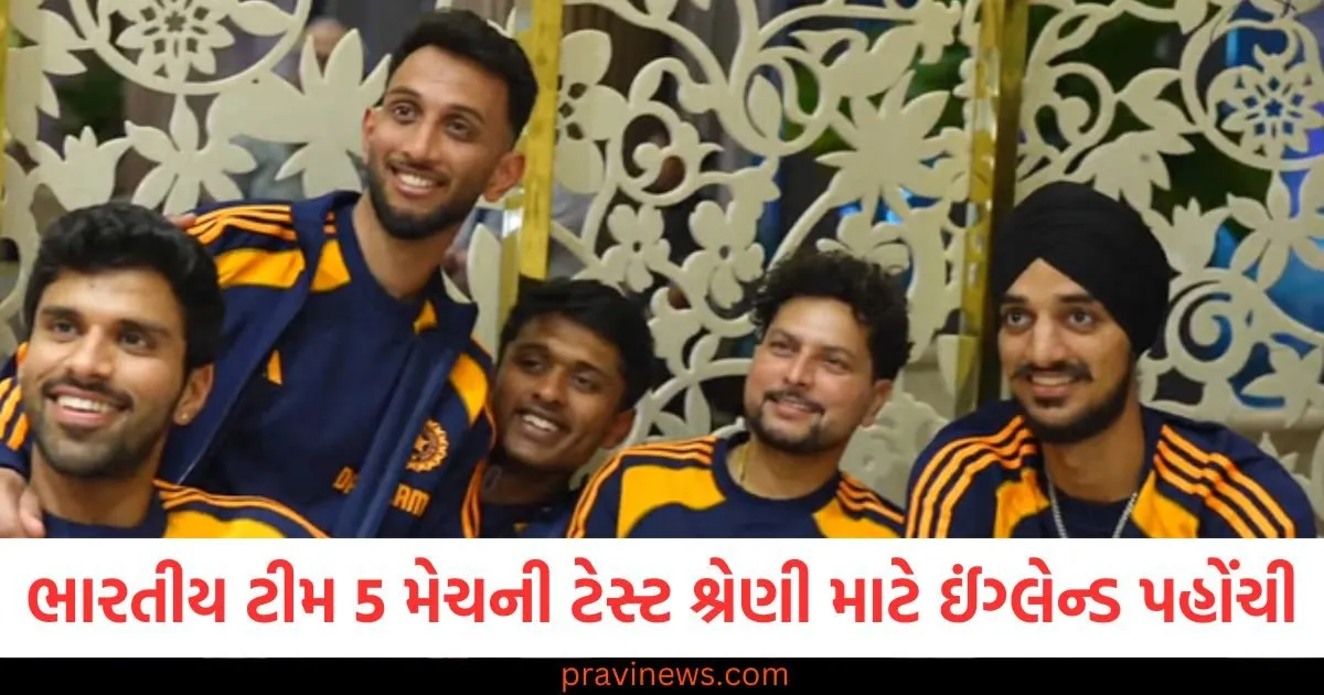 ભારતીય ટીમ 5 મેચની ટેસ્ટ શ્રેણી માટે ઈંગ્લેન્ડ પહોંચી, WTCની નવી સાઈકલ શરૂ કરશે https://www.pravinews.com/entertainment/allu-arjun-and-atlee-upcoming-movie-aa22-a6-announced-deepika-padukone-will-also-be-part-of-this-project-126653