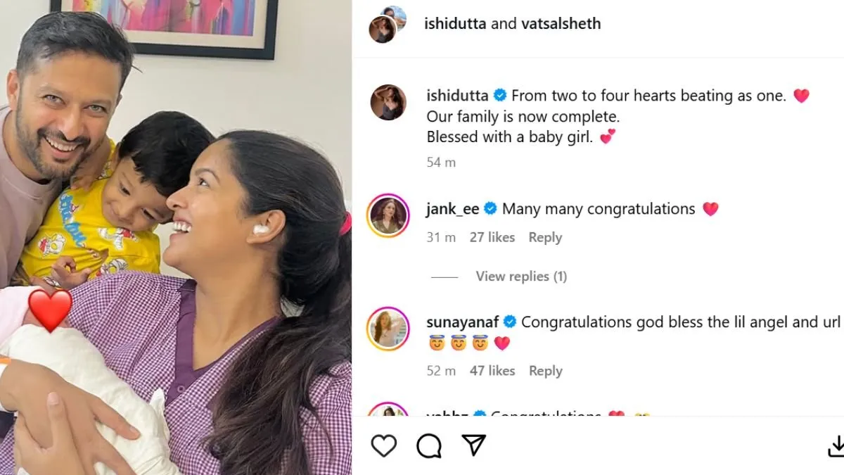 ઇશિતા દત્તાના ઘરે આવી લક્ષ્મી, દ્રશ્યમ એક્ટ્રેસે દેખાડી નવજાત બાળકની પહેલી ઝલક https://www.pravinews.com/entertainment/ishita-dutta-baby-drishyam-fame-actress-have-second-child-birth-baby-girl-127019