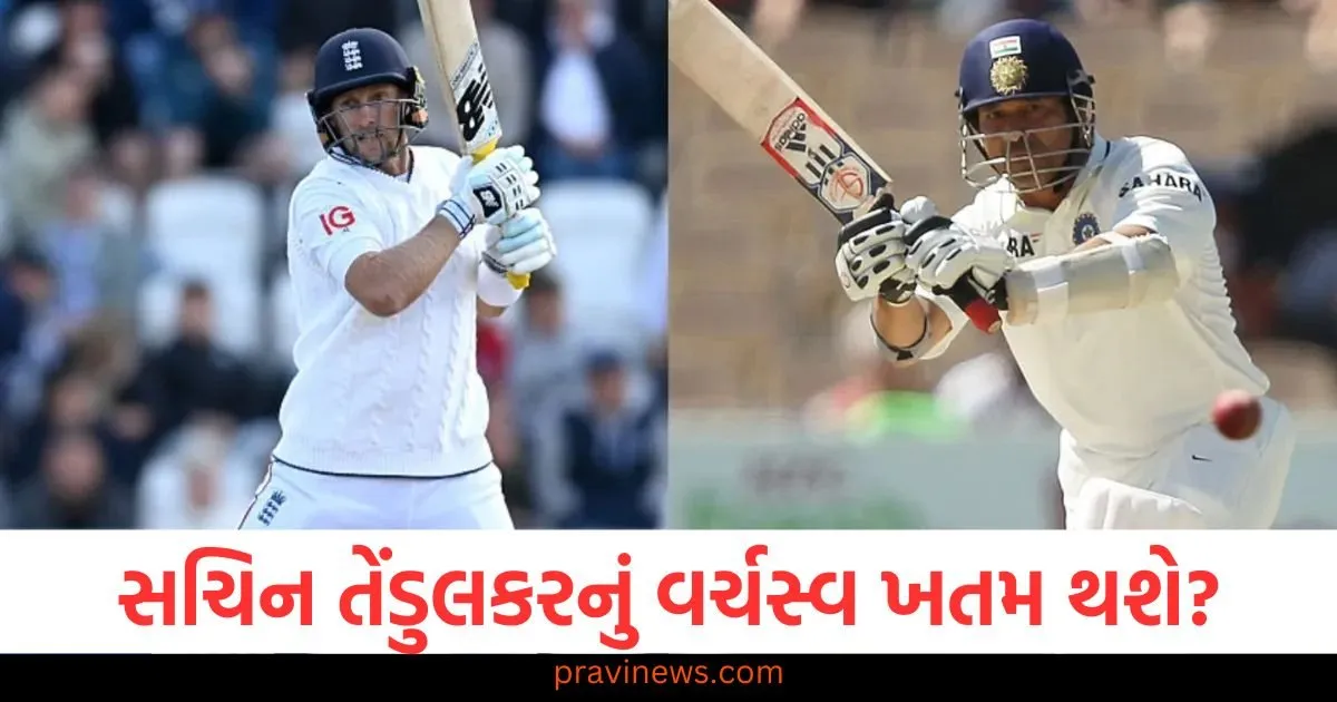 સચિન તેંડુલકરનું વર્ચસ્વ ખતમ થશે, જો રૂટ તોડશે આ મોટો રેકોર્ડ https://www.pravinews.com/entertainment/veteran-actor-vivek-lagoo-passes-away-former-husband-of-reema-lagoo-artists-mourn-127566