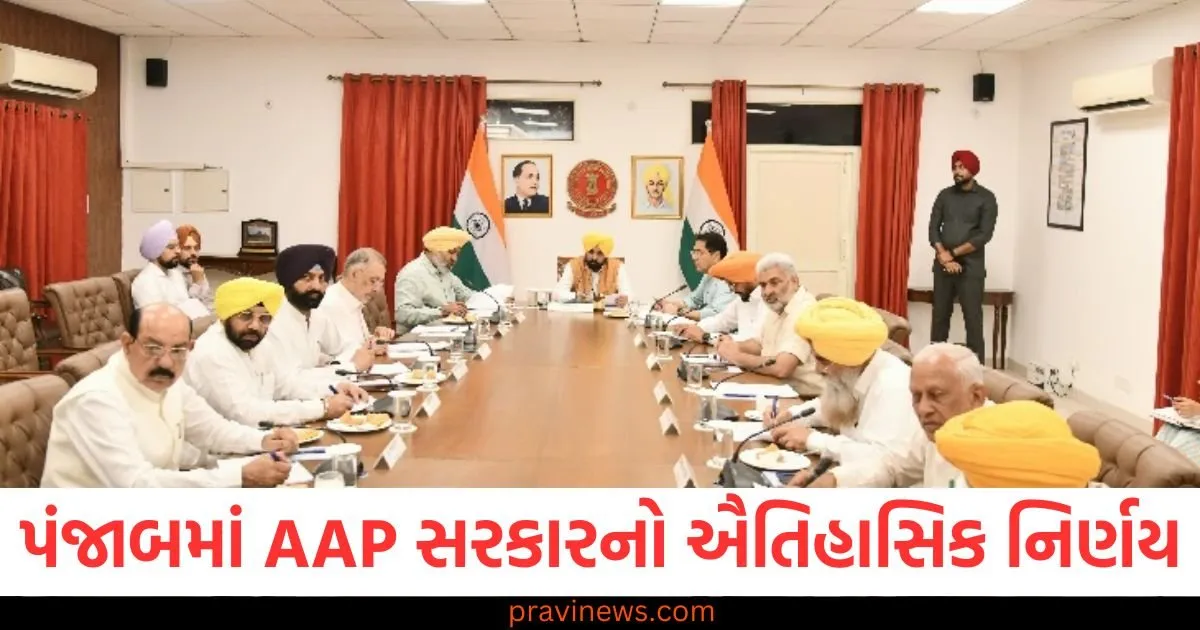 પંજાબમાં AAP સરકારનો ઐતિહાસિક નિર્ણય, અનુસૂચિત જાતિના પરિવારોને મોટી રાહત https://www.pravinews.com/world-news-in-gujarati/maharashtra-eknath-sindhe-ministers-big-allegation-ajit-pawar-126371