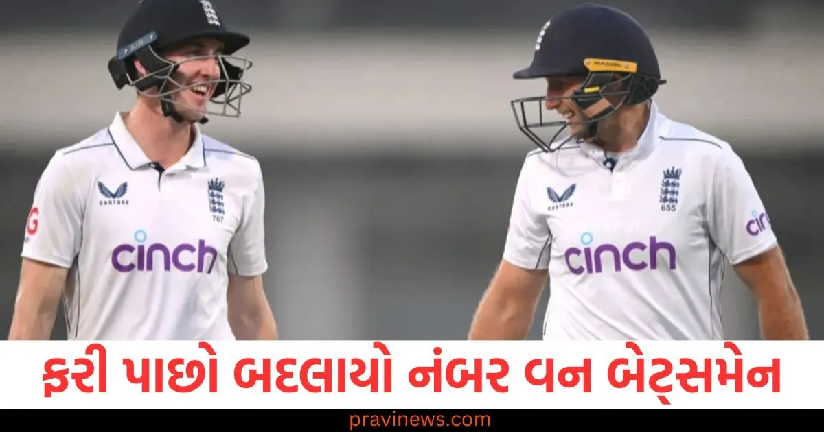 ICC Rankings: ફરી પાછો બદલાયો નંબર વન બેટ્સમેન, આ સમયે પણ થઇ ઘણી ઊથલપુથલ https://www.pravinews.com/entertainment/kiara-advani-and-sidharth-malhotra-became-parents-welcome-a-baby-girl-127840