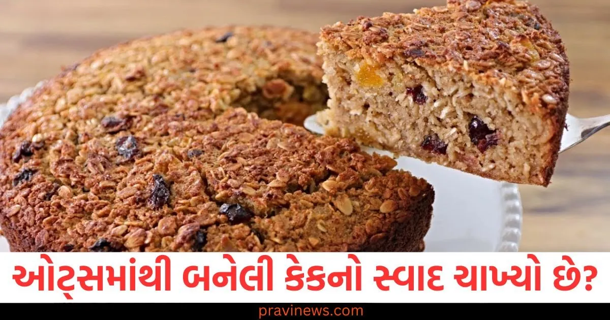 શું તમે ક્યારેય ઓટ્સમાંથી બનેલી કેકનો સ્વાદ ચાખ્યો છે? આ ખૂબ જ સરળ રેસીપી અનુસરો https://www.pravinews.com/entertainment/saiyaara-movie-lead-actors-who-is-ahaan-panday-and-aneet-padda-know-128052