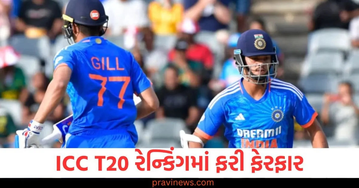 ICC T20 રેન્કિંગમાં ફરી ફેરફાર, યશસ્વી જયસ્વાલને રમ્યા વિના જ ફાયદો મળ્યો https://www.pravinews.com/food/how-to-make-tasty-but-healthy-besan-toast-128316