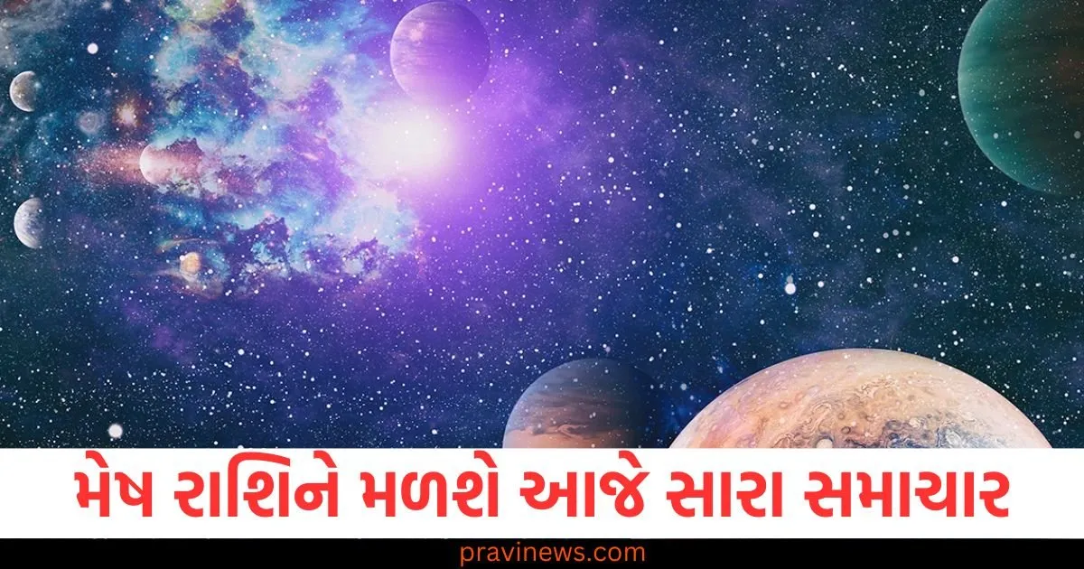 મેષ રાશિના લોકોને આજે સારા સમાચાર મળશે, જાણો અન્ય રાશિઓનું નસીબ https://www.pravinews.com/world-news-in-gujarati/floods-wreak-havoc-in-21-districts-of-up-cm-yogi-conducts-aerial-survey-rescue-work-underway-128874