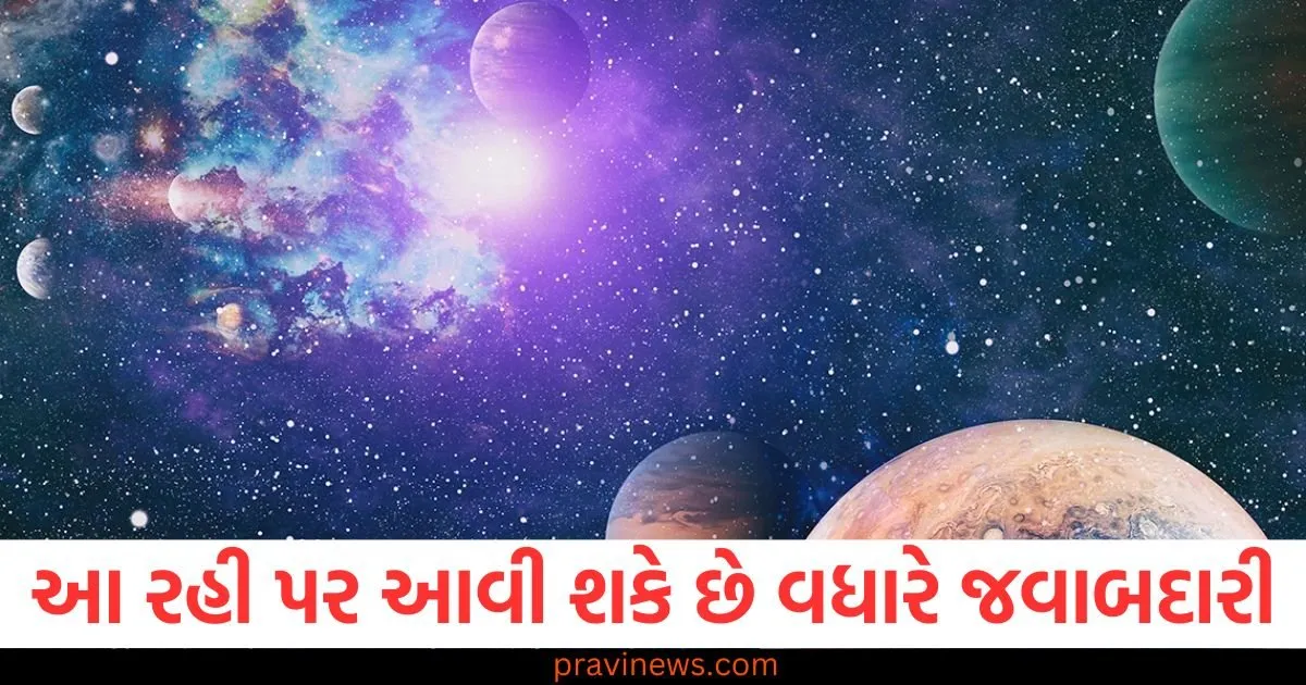 આ રાશિ જાતકો પર આવી શકે છે વધારે જવાબદારી, જાણો શું કહે છે તમારી રાશિ https://www.pravinews.com/religion/astrology/vastu-tips-rich-people-definitely-put-these-5-paintings-in-the-south-direction-of-the-house-129131