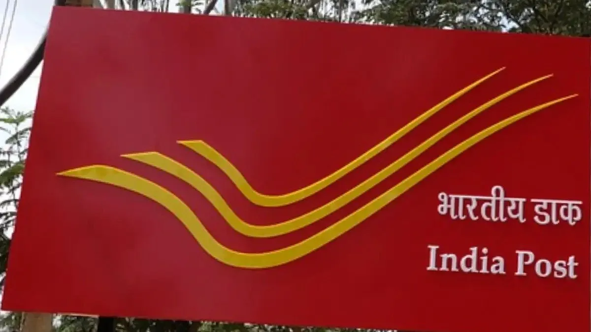 જો તમે પોસ્ટ ઓફિસની RD યોજનામાં દર મહિને ₹2200 જમા કરાવો છો, તો 60 મહિના પછી કેટલું ભંડોળ તૈયાર થશે? https://www.pravinews.com/business/if-you-deposit-%e2%82%b92200-every-month-in-the-post-office-rd-scheme-how-much-fund-will-be-ready-after-60-months-128937