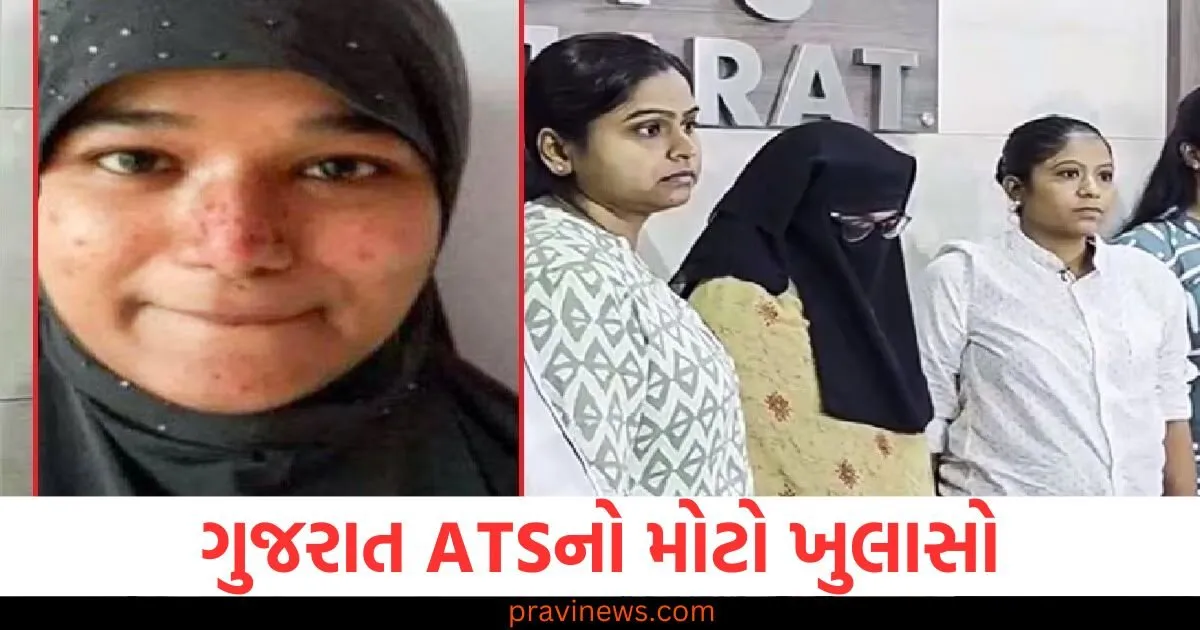 ગુજરાત ATSનો મોટો ખુલાસો, શમા પરવીને પાકિસ્તાની આર્મી ચીફ અસીમ મુનીરને કરી હતી આવી અપીલ https://www.pravinews.com/gujarat-news/talks-with-38-muslim-organizations-on-uniform-civil-code-in-gujarat-draft-to-be-presented-soon-128906