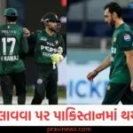 IND vs PAK: ટીમ ઈન્ડિયાએ ન મિલાવ્યા હાથ તો પાકિસ્તાનમાં થયો હોબાળો, હવે PCBએ ભર્યું આ મોટું પગલું https://www.pravinews.com/sports/indian-captain-suryakumar-yadav-dedicate-dedicate-the-win-to-all-our-armed-forces-ind-vs-pak-asia-cup-130017