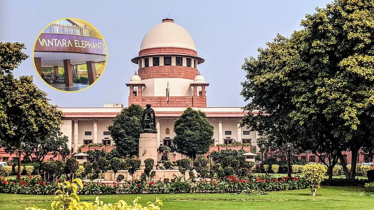 વંતારા પર SIT તપાસમાં શું બહાર આવ્યું? સુપ્રીમ કોર્ટે કયા નિર્દેશો આપ્યા? જાણો આખી વાર્તા https://www.pravinews.com/world-news-in-gujarati/supreme-court-clears-vantara-sit-finds-no-violations-praises-animal-welfare-standards-130074