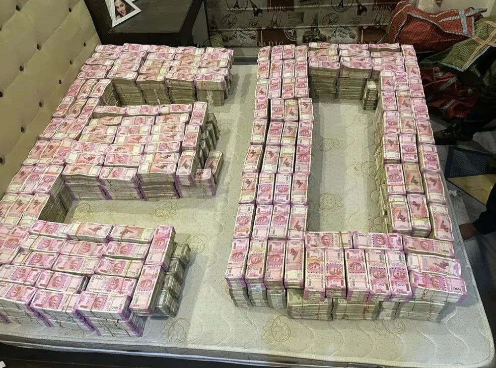 ૧ કરોડ રોકડા અને ૧ કરોડના ઘરેણાં, મહિલા અધિકારીએ ૫ વર્ષમાં અઢળક સંપત્તિ ભેગી કરી, જેનાથી CM પણ દંગ રહી ગયા https://www.pravinews.com/world-news-in-gujarati/1-crore-cash-and-1-crore-jewellery-female-officer-amassed-immense-wealth-in-5-years-which-even-the-cm-was-stunned-130103