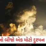 લેબનોનમાં ઇઝરાયલનો બીજો એક મોટો દુશ્મન ઠાર, IDFએ હુસૈન સેઇફો શરીફને ખતમ કર્યો https://www.pravinews.com/gujarat-news/bulldozer-action-in-gandhinagar-gujarat-over-700-structure-130134