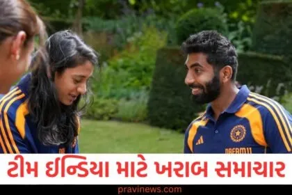 ટીમ ઈન્ડિયા માટે ખરાબ સમાચાર, ICCએ લગાવ્યો ભારે દંડ https://www.pravinews.com/author/zeroerror/page/2