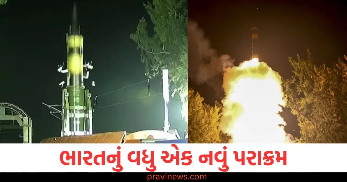 ભારતનું વધુ એક નવું પરાક્રમ, ટ્રેન માંથી કર્યું આવું પરીક્ષણ; જુઓ વિડીયો https://www.pravinews.com/world-news-in-gujarati/india-drdo-successfully-launched-agni-prime-missile-from-a-rail-mobile-launcher-system-130302