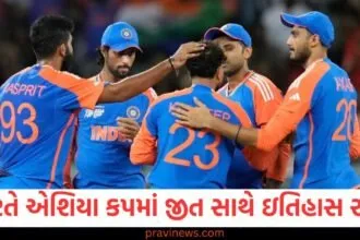 ભારતે એશિયા કપમાં જીત સાથે ઇતિહાસ રચ્યો, શ્રીલંકાનો રેકોર્ડ તોડી નાખ્યો https://www.pravinews.com/sports/gold-medallist-female-power-lifter-dies-270-kg-rod-falls-neck-bikaner-rajasthan-106630