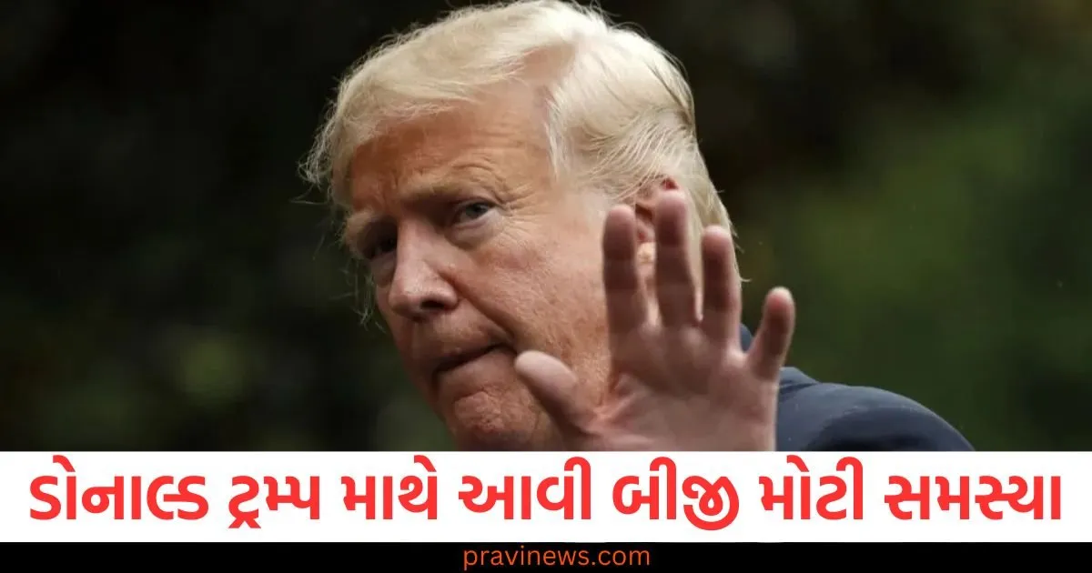 ડોનાલ્ડ ટ્રમ્પ સામે બીજી મોટી સમસ્યા? યુએસ કોંગ્રેસે ફોડ્યો 'લેટર બોમ્બ' https://www.pravinews.com/international-news/france-macron-government-collapses-as-pm-francois-bayrou-loses-confidence-vote-129894