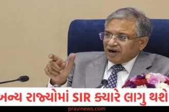 અન્ય રાજ્યોમાં SIR ક્યારે લાગુ થશે? મુખ્ય ચૂંટણી કમિશનરે આ જવાબ આપ્યો https://www.pravinews.com/world-news-in-gujarati/boeing-787-price-vijay-rupani-death-confirm-black-box-airplane-survivors-of-air-india-crash-127183