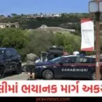 ઇટાલીમાં ભયાનક માર્ગ અકસ્માત, કાર ટ્રક સાથે અથડાઈ; 4 ભારતીયોના મોત https://www.pravinews.com/sports/this-new-zealand-player-created-history-becoming-the-first-female-cricketer-to-do-so-130349