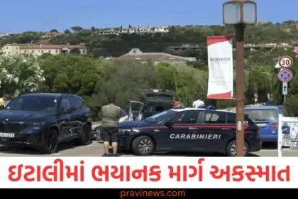 ઇટાલીમાં ભયાનક માર્ગ અકસ્માત, કાર ટ્રક સાથે અથડાઈ; 4 ભારતીયોના મોત https://www.pravinews.com/author/zeroerror