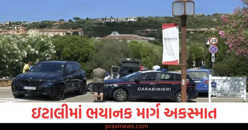 ઇટાલીમાં ભયાનક માર્ગ અકસ્માત, કાર ટ્રક સાથે અથડાઈ; 4 ભારતીયોના મોત https://www.pravinews.com/international-news