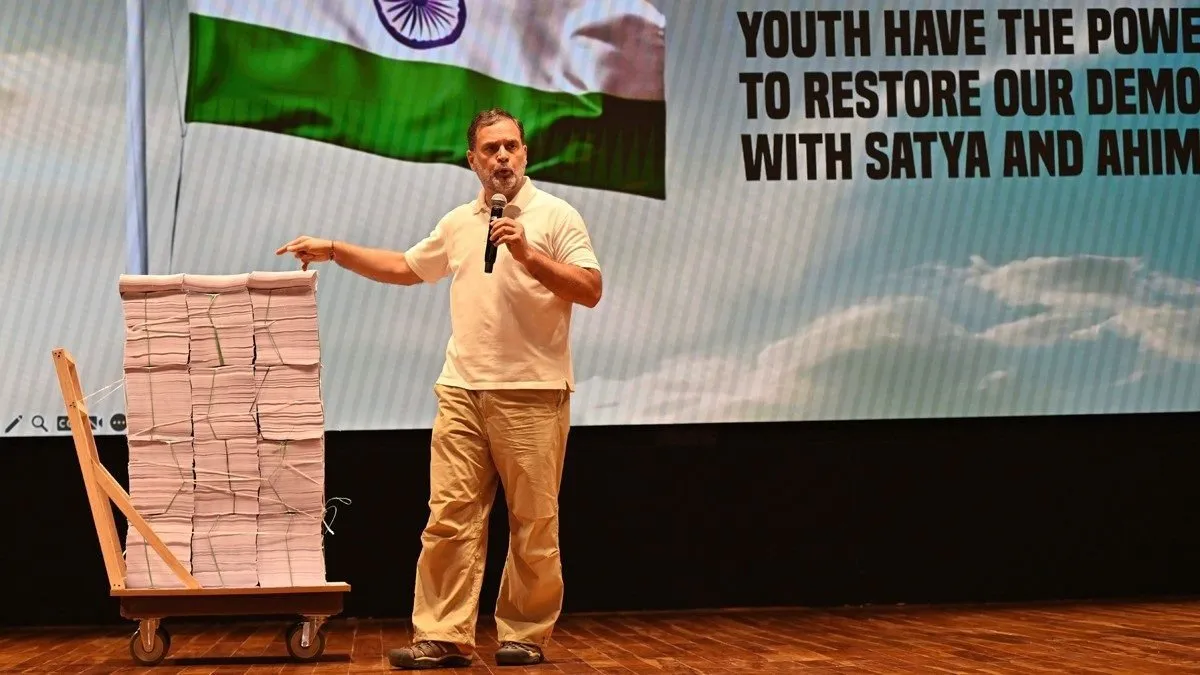 રાહુલ ગાંધીના વોટ ચોરીના મોટા આરોપનો થયો ખુલાસો, ચૂંટણી પંચે આ દાવાને ગણાવ્યો પાયાવિહોણો https://www.pravinews.com/politics/rahul-gandhis-big-allegation-of-vote-theft-exposed-election-commission-calls-this-claim-baseless-130380