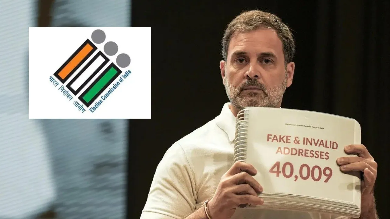 રાહુલ ગાંધીના વોટ ચોરીના મોટા આરોપનો થયો ખુલાસો, ચૂંટણી પંચે આ દાવાને ગણાવ્યો પાયાવિહોણો https://www.pravinews.com/politics/rahul-gandhis-big-allegation-of-vote-theft-exposed-election-commission-calls-this-claim-baseless-130380